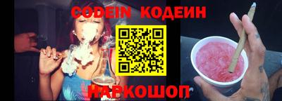 винт Апрелевка