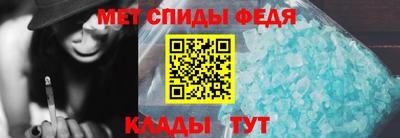ГАЛЛЮЦИНОГЕННЫЕ ГРИБЫ Кингисепп
