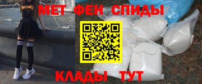 экстази Апшеронск