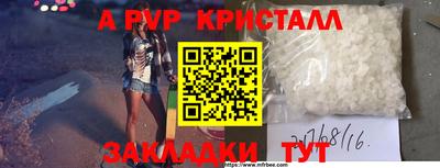прущая мука Кимры