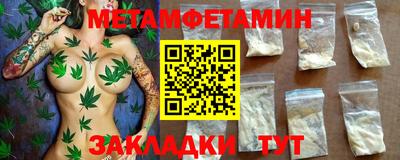 прущая мука Кимры