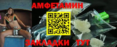 винт Апрелевка