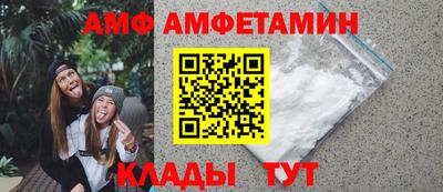 мефедрон мука Аргун