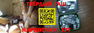 винт Апрелевка