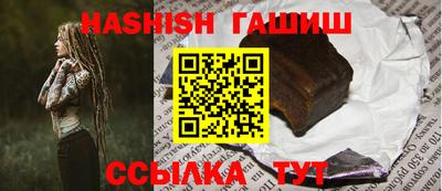 винт Апрелевка