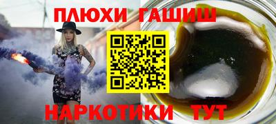прущая мука Кимры