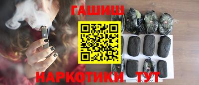 винт Апрелевка