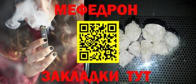 ГАЛЛЮЦИНОГЕННЫЕ ГРИБЫ Кингисепп