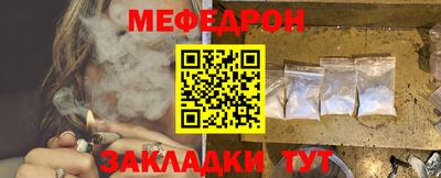 ГАЛЛЮЦИНОГЕННЫЕ ГРИБЫ Кингисепп