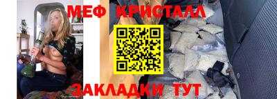 ГАЛЛЮЦИНОГЕННЫЕ ГРИБЫ Кингисепп