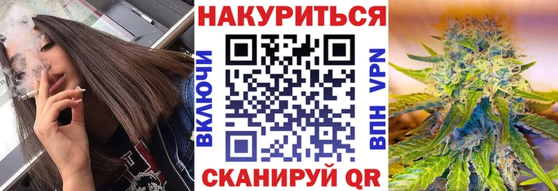Шишки марихуана MAZAR Наро-Фоминск